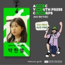 국립아시아문화전당 상상마당 꽃구경 후기ㅣ도심속 옥상정원, 어린이 문화원 옥상