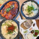 초당순두부 | [맛집 후기] 강릉 초당 순두부 맛집 ‘정은숙 초당순두부’ 상세 후기