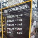 청담솔 호텔 이미지