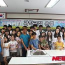 창원신월고등학교 이미지