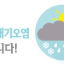 홍도동행정복지센터 회의실,동아리방 | 공유네트워크! 공공기관 공간을 시민과 함께 사용합니다