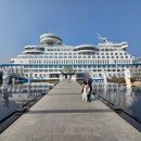 염 의 서 원 | 호텔&amp;리조트 천국의계단,중앙시장(수제 어묵고로케,염 고등어,반건조 임연수, 문어), 고향횟집 다녀온 후기