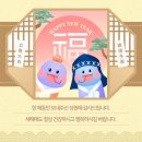 한식조리기능사(주간) 이미지