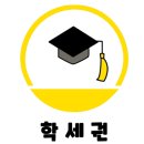 상이로2R 이미지