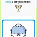 하모마켓