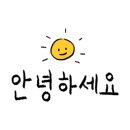 신령로 58-33 이미지