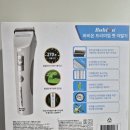 SBC | 바비온 프리미엄 펫 이발기 후기 SBC-8860 | 15살 노견 셀프 미용 (저소음이라 만족)