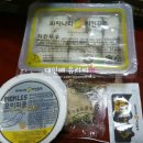 순천 피자나라 치킨공주 순살 화이트 어니언 치킨 피자세트 이 가격에 이런 맛이~♡
