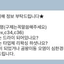 바버아저씨 이미지
