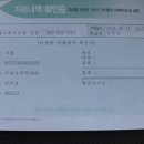 힐링플루트 이미지