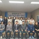 경산시립장산도서관 이미지