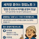 훈이세차장 이미지