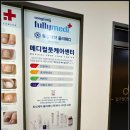 미엘네일 이미지