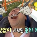 연세건치과의원 - 중구 한강대로 416 | 연세건치과의원