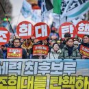 법사위 박영재 보니... 천불이 나네요. 조희대 하나가 국짐만큼 간악하달까요? 이미지