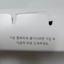 선비꼬마김밥 화순점 이미지