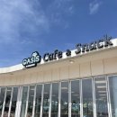 망상리조트 스낵카페 이미지