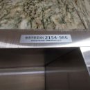 수운빌딩 이미지