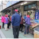 성우상회 이미지