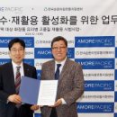 아름답게 이미지