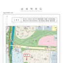 수원호매실 휴먼시아 15단지 이미지