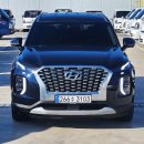 히트모터스 이미지