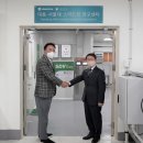 대동과학 이미지