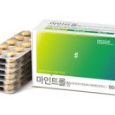 삼산하나약국 이미지