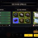 포스타크 이미지