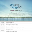 키즈제일체육관 이미지