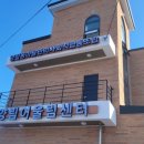 양림동마을관리 사회적협동조합 이미지