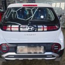 양산대로 이미지