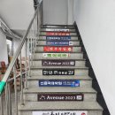 미와끼헤어