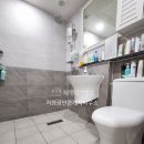 지평공인중개사사무소 이미지