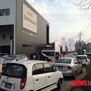 (주)황성