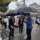 유동경로당 이미지