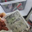 상지식자재할인마트