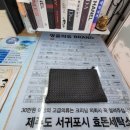 아이파크명품세탁 이미지
