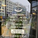 이뮨베이커리카페 이미지