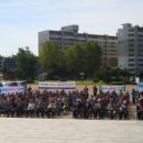 충주체육관 앞 이미지