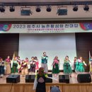 후용2리경로당 이미지