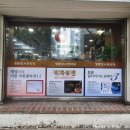 영등포시장약국 이미지