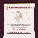 엠건강케어 | 신생아 배앓이 분유 추천, 아이엠마더 컴포트케어 먹여본 후기