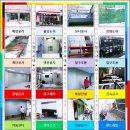 강화여관 이미지