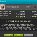 구미호헤어