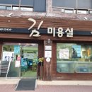 커피케빈 이미지
