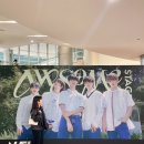 센텀시티역 1번출구 앞(오디토리움 앞) 이미지