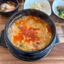 우리콩팔팔순두부