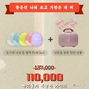원프로모션 이미지