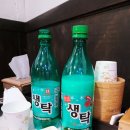 백양산막걸리 이미지